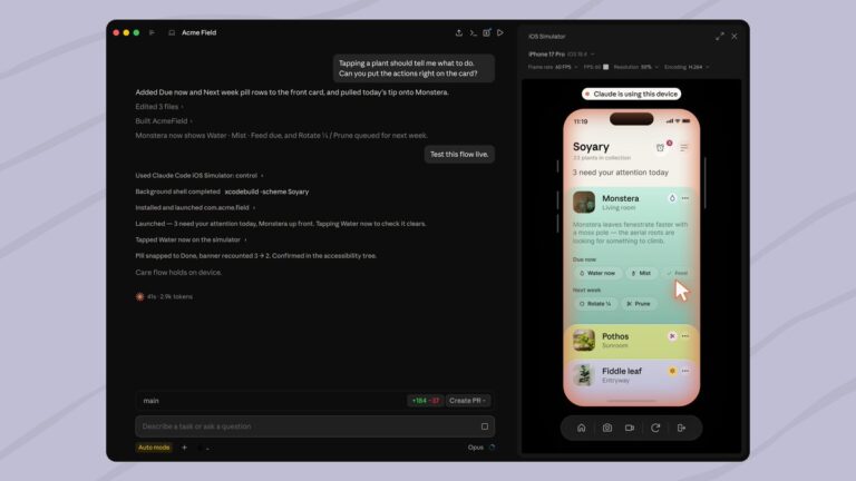 claude simulator ios